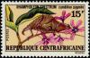 Colnect-1055-547-Cameroon-Stumptail-Chameleon--Brookesia-spectrum-.jpg