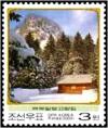 Colnect-2571-427-Kim-Jong-Il%E2%80%99s-birthplace-Mt-Paektu.jpg