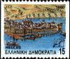 Colnect-3965-314-Chios-capital-of-the-Chios-Regional-Unit.jpg