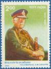 Colnect-555-561-Field-Marshall-KMCariappa---Commemoration.jpg