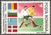 Colnect-745-354-Football-World-Cup-Italy-1990.jpg