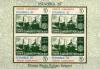Colnect-747-331-World-Postal-Stamps-Exhibition-Block.jpg