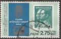 Colnect-2007-677-Thaipex-81-National-Stamp-Exhibition--Stamp-of-1932.jpg