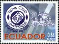 Colnect-2830-328-Guayaquil-Tennis-Club-90th-anniv.jpg