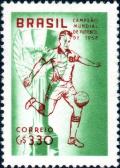 Colnect-3949-925-Brazil-World-Cup-Champion.jpg