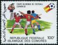 Colnect-4918-555-Football-World-Cup-Spain-1982.jpg