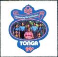 Colnect-5528-282-Girl-guides-from-Tonga.jpg