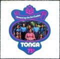 Colnect-5528-284-Girl-guides-from-Tonga.jpg