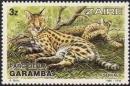 Colnect-1045-970-Serval-Leptailurus-serval.jpg