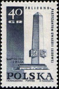 Colnect-2326-722-Polichno-Memorial-to-Partisans-of-Gwardia-Ludowa.jpg