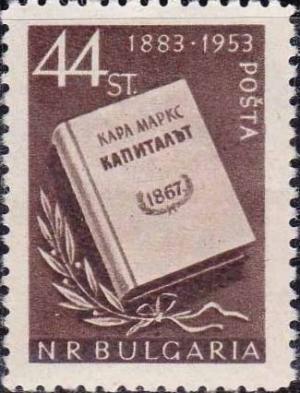 Colnect-1619-950-Book--quot-Das-Kapital-quot--by-Karl-Marx-Branch-of-Laurel.jpg