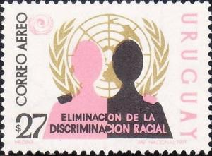Colnect-1878-989-Racial-Equality-UN-Emblem.jpg