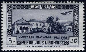Colnect-2154-029-Medical-College-of-Beyrouth.jpg