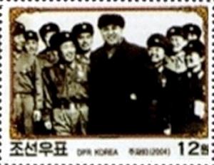 Colnect-2680-883-Kim-Il-sung-with-soldiers.jpg