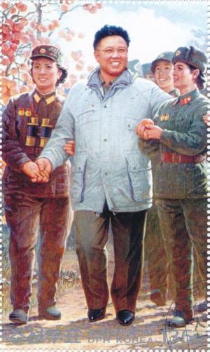 Colnect-3176-043-Kim-Jong-Il-accompanied-by-soldiers.jpg