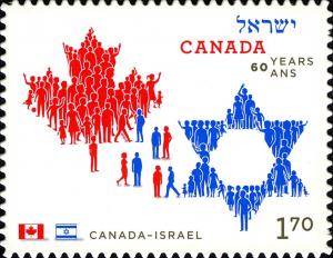 Colnect-768-283-Canada-Israel---60-Years-of-Friendship.jpg