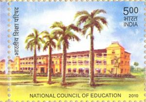 Colnect-957-344-National-Council-of-Education.jpg