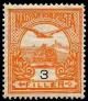 Colnect-1000-340-Mythical-bird-Turul-flying-over-Crown-of-St-Stephen.jpg