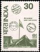 Colnect-2522-424-India-80-International-Stamp-Exhibition--Army-post-office.jpg