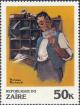 Colnect-2777-850-Norman-Rockwell-1894-1978-The-Postal-Worker.jpg