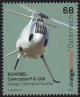 Colnect-2868-440-Schiebel-%E2%80%9ECamcopter-S-100%E2%80%9C.jpg