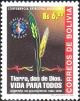 Colnect-3517-717-Bolivian-Episcopal-Conference-Solidarity-Campaign.jpg