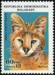 Colnect-4550-710-Serval-Leptailurus-serval.jpg
