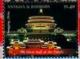 Colnect-6005-940-Great-Hall-of-the-People-Chongqing.jpg