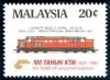 Colnect-1067-761-Malayan-Railways.jpg