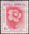 Colnect-2217-236-Mahogany-flower.jpg
