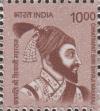 Colnect-3836-038-Ch-Shri-Shivaji-Maharaj-1630--1680-Hindu-leader.jpg