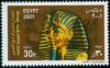Colnect-4467-990-Funerary-mask-of-King-Tutankhamun.jpg