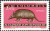 Colnect-5056-328-Nine-banded-Armadillo-Dasypus-novemcinctus-.jpg