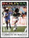 Colnect-5888-435-Scene-match-against-Uruguay.jpg