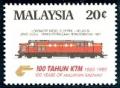 Colnect-1067-761-Malayan-Railways.jpg