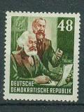 Colnect-1207-618-Marx-and-Engels.jpg