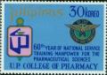 Colnect-2909-532-Pharmaceutic-university.jpg