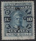 Colnect-4347-177-Raja-Rama-Varma-II-overprinted.jpg