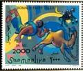 Colnect-5148-130-Somalia-fairy-tales.jpg