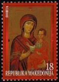 Colnect-570-453-Mary-With-Child.jpg