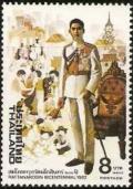 Colnect-880-316-King-Ananda-Mahidol-Rama-VIII-1925-1946.jpg
