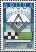 Colnect-982-054-Masonic-emblems.jpg
