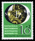 DBP_1951_141_Briefmarkenausstellung.jpg