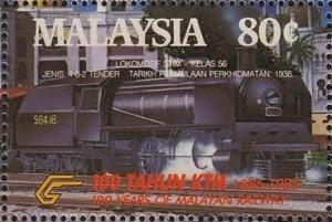 Colnect-2262-904-Malayan-Railways.jpg