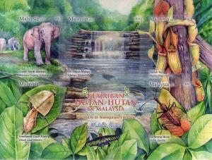Colnect-2671-913-Wonders-of-Malaysian-Forests---2051-55.jpg