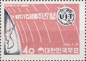 Colnect-2713-228-Globe-with-map-of-Korea-and-ITU-emblem.jpg