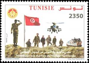Colnect-2797-771-Honoring-the-Martyrs-of-the-Tunisian-Army.jpg
