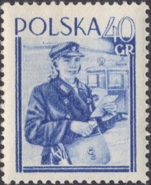 Colnect-4190-642-Woman-letter-carrier.jpg