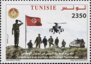 Colnect-5277-295-Honoring-the-Martyrs-of-the-Tunisian-Army.jpg