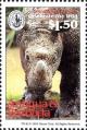 Colnect-4112-690-Sumatran-rhinoceros.jpg